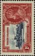 Stamp ID#264498 (1-308-5814)