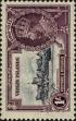 Stamp ID#264501 (1-308-5817)