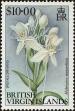 Stamp ID#264504 (1-308-5820)