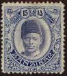 Stamp ID#264511 (1-308-5827)