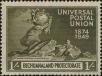 Stamp ID#259517 (1-308-582)