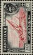 Stamp ID#264531 (1-308-5847)