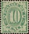 Stamp ID#264544 (1-308-5860)