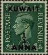 Stamp ID#264566 (1-308-5882)
