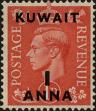 Stamp ID#264567 (1-308-5883)