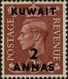 Stamp ID#264579 (1-308-5895)
