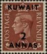 Stamp ID#264585 (1-308-5901)