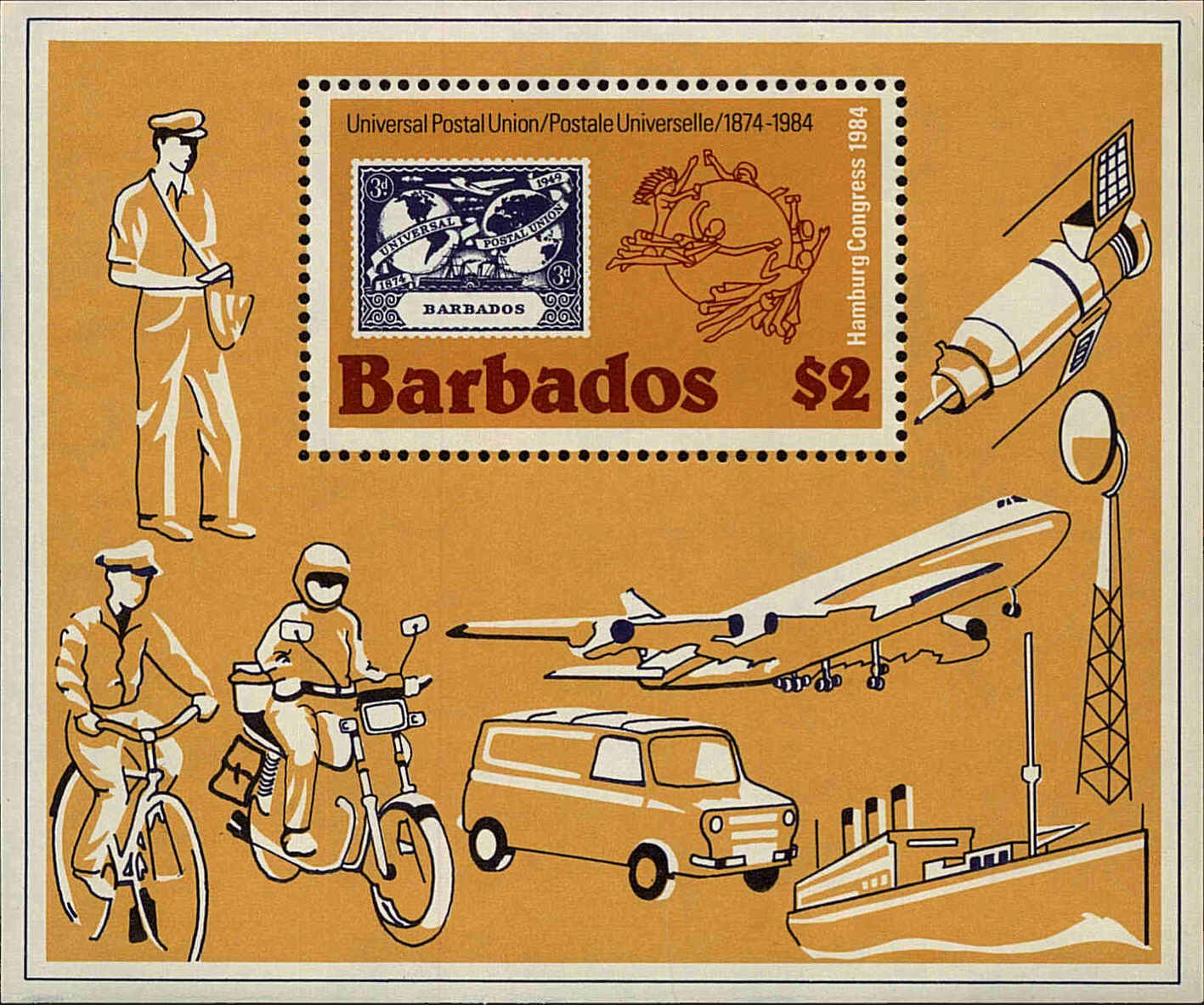 Front view of Barbados 631 collectors stamp