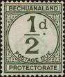 Stamp ID#259527 (1-308-592)