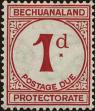 Stamp ID#259528 (1-308-593)