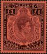 Stamp ID#264656 (1-308-5972)