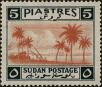 Stamp ID#264667 (1-308-5983)