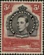 Stamp ID#264733 (1-308-6049)