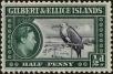 Stamp ID#264755 (1-308-6071)