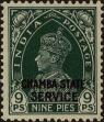Stamp ID#264808 (1-308-6125)