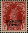 Stamp ID#264809 (1-308-6126)