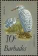 Stamp ID#264815 (1-308-6132)