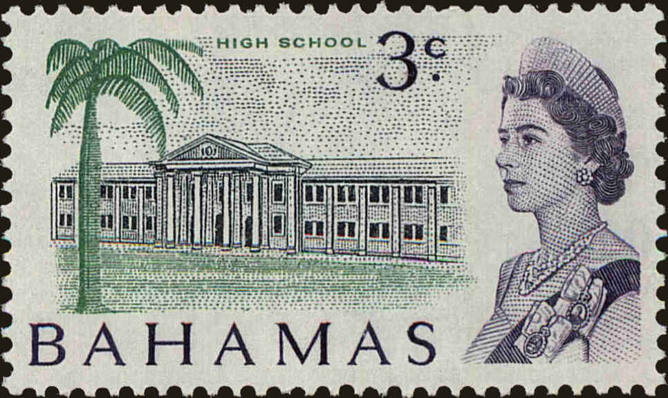 Front view of Bahamas 206 collectors stamp
