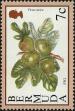 Stamp ID#264860 (1-308-6177)
