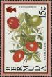 Stamp ID#264862 (1-308-6179)