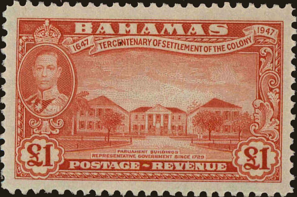 Front view of Bahamas 147 collectors stamp
