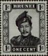 Stamp ID#306166 (1-308-6238)