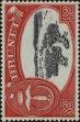 Stamp ID#306178 (1-308-6250)