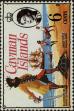 Stamp ID#306210 (1-308-6282)
