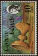 Stamp ID#306218 (1-308-6290)