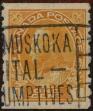 Stamp ID#301701 (1-308-6314)