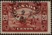 Stamp ID#301717 (1-308-6330)