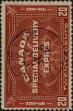 Stamp ID#301798 (1-308-6411)