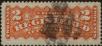Stamp ID#301806 (1-308-6419)