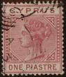 Stamp ID#301884 (1-308-6497)