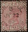 Stamp ID#301885 (1-308-6498)