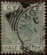 Stamp ID#301886 (1-308-6499)