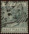 Stamp ID#301888 (1-308-6501)