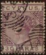 Stamp ID#301890 (1-308-6503)