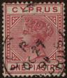 Stamp ID#301891 (1-308-6504)