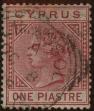 Stamp ID#301892 (1-308-6505)