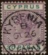 Stamp ID#301897 (1-308-6510)