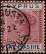Stamp ID#301900 (1-308-6513)
