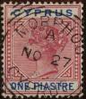 Stamp ID#301901 (1-308-6514)