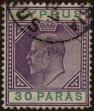 Stamp ID#301905 (1-308-6518)