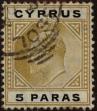 Stamp ID#301910 (1-308-6523)