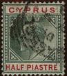 Stamp ID#301913 (1-308-6526)