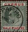 Stamp ID#301914 (1-308-6527)