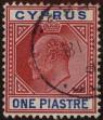 Stamp ID#301920 (1-308-6533)