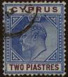 Stamp ID#301921 (1-308-6534)