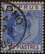 Stamp ID#301922 (1-308-6535)